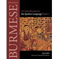 thumbnail image 1 of Pre-Owned Burmese (Myanmar): An Introduction to the Literary Style (Southeast Asian Language Text) Paperback, 1 of 1