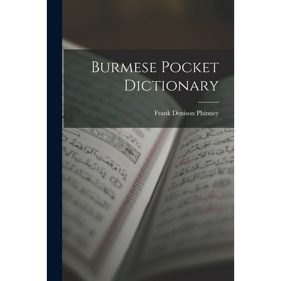 Burmese Pocket Dictionary, (Paperback)
