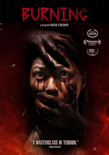 Burning (DVD), Indiepix, Horror