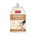 Burnt Hair Reduction Cream Improve Perm Dye Hair Care y U2Z8