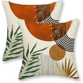 thumbnail image 1 of Burnt Orange Boho Pillow Covers 20x20 Inch 2 Pcs Tropical Leaf Mid Century Fall Outdoor Decor Throw Pillows Modern Geometry Farmhouse Decoration Pillowcase Linen Cushion Cover for Couch Sofa, 1 of 6