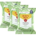 thumbnail image 1 of Burt's Bees Aloe Vera Face Wipes, Mothers Day Gifts for Mom for Sensitive Skin, Soothing Makeup Remover & Facial Cleansing Towelettes, 30 Count (Pack of 3), 1 of 3