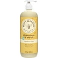 thumbnail image 1 of Burt's Bees Baby Shampoo & Wash, Fragrance Free & Tear Free, 21 fl oz, 1 of 13