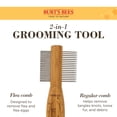 thumbnail image 1 of Burt's Bees Dog and Puppy Double Sided Comb, 2-in-1 Removes Fleas & Flea Eggs, 1 of 10