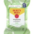 Burt's Bees Facial Cleansing Towelette Wipes for Sensitive Skin With