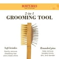 thumbnail image 1 of Burt's Bees For Pets Double Sided Pin & Hemp Bristle Dog Brush Best All-Purpose Dog Brush To Reduce Shedding, 1 of 9