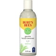 thumbnail interactive-video image 1 of Burt's Bees Gentle Facial Cleanser for Sensitive Skin, with Aloe Vera, 8 Fl Oz, 1 of 8