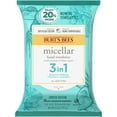 thumbnail image 1 of Burts Bees Micellar 3 in 1 Facial Towelettes with Coconut and Lotus Water, 36 Count, 1 of 14