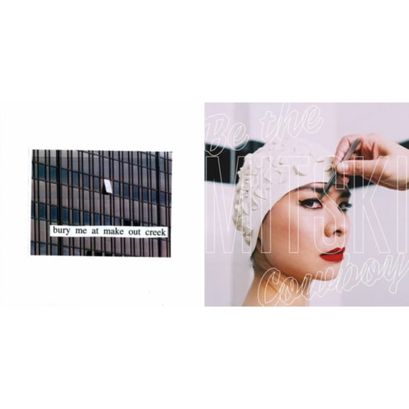Bury Me At Makeout Creek & Be The Cowboy [CD Bundle]