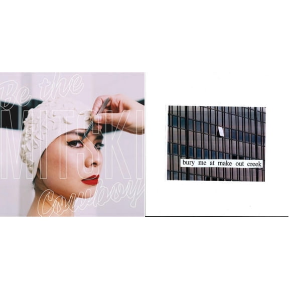 Bury Me At Makeout Creek & Be The Cowboy [LP Vinyl Bundle]