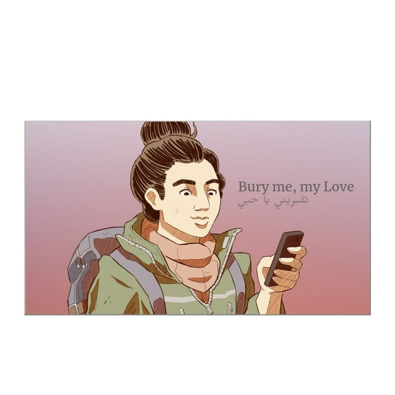 Bury Me My Love - Nintendo Switch [Digital]