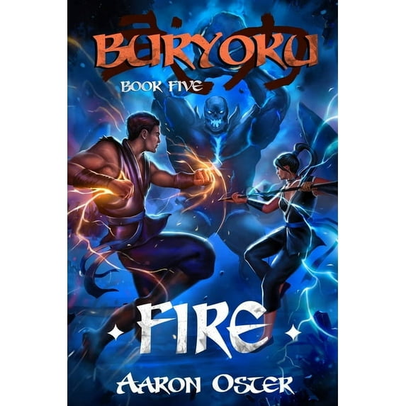 Buryoku: Fire (Paperback)