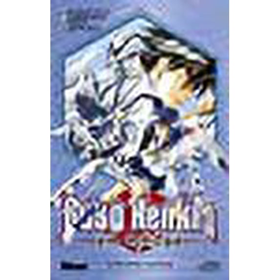 Busô Renkin, Tome 3 (French Edition)