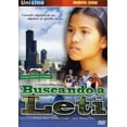 thumbnail image 1 of Buscando a Leti, 1 of 2
