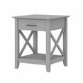 thumbnail image 1 of Bush Furniture Key West End Table, Cape Cod Gray, 1 of 7