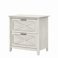 thumbnail image 1 of Bush Furniture Key West Lateral File Cabinet, 2 Drawer, Linen White Oak, 1 of 10