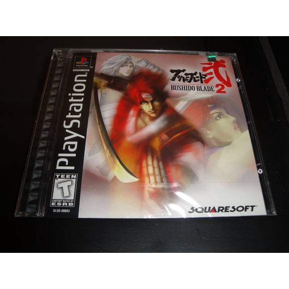 Pre-Owned Bushido Blade 2 - PlayStation