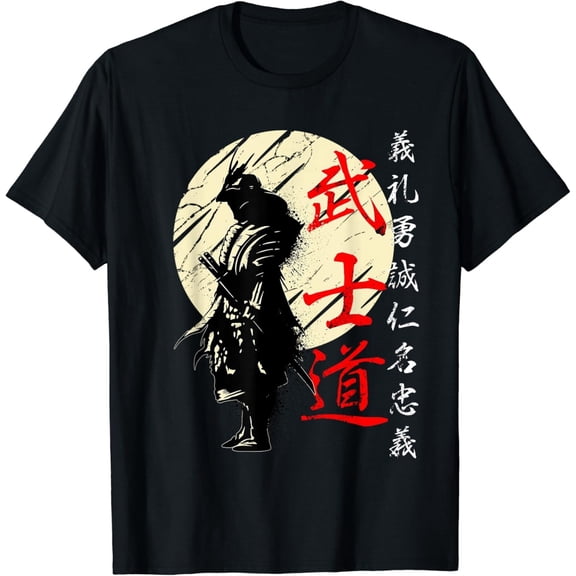 Bushido Code Samurai Japanese Warrior Kanji Gift Unisex T-Shirt