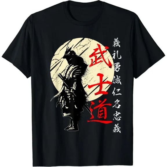 Bushido Code Samurai Japanese Warrior Kanji Gift Unisex T-Shirt