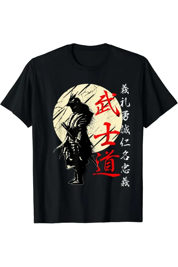Bushido Code Samurai Japanese Warrior Kanji Gift Unisex T-Shirt