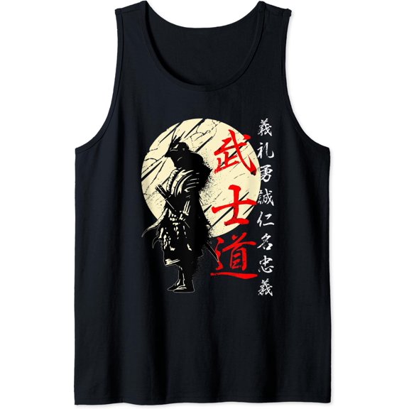 Bushido Code Samurai Japanese Warrior Kanji Tank Top Size S-3XL