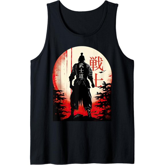 Bushido Code Samurai Japanese Warrior Kanji Tank Top Size S-3XL