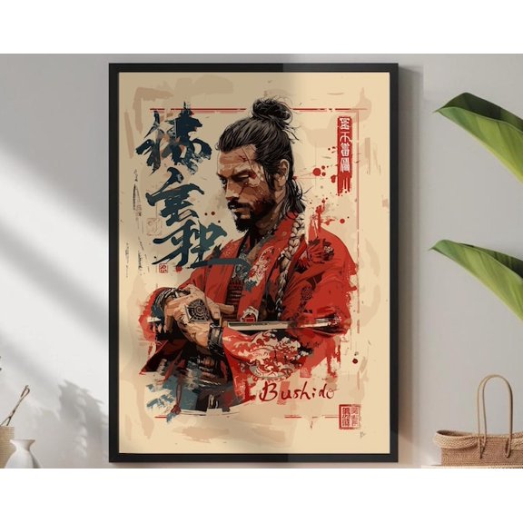 Bushido Code Samurai Warrior Wall Art Print, Unframed Paper Poster 24x36in