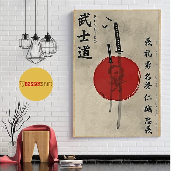 Bushido Japanese Samurai print 16 x 24 Inch Poster