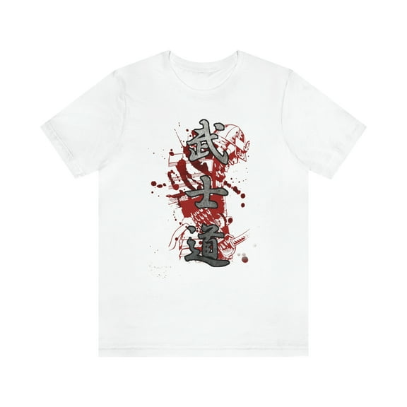 Bushido Kanji T-Shirt