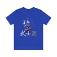 thumbnail image 1 of Bushido Kanji With Samurai T-Shirt, 1 of 9