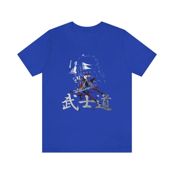 Bushido Kanji With Samurai T-Shirt