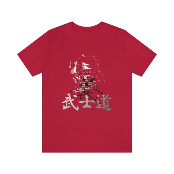 Bushido Kanji With Samurai T-Shirt