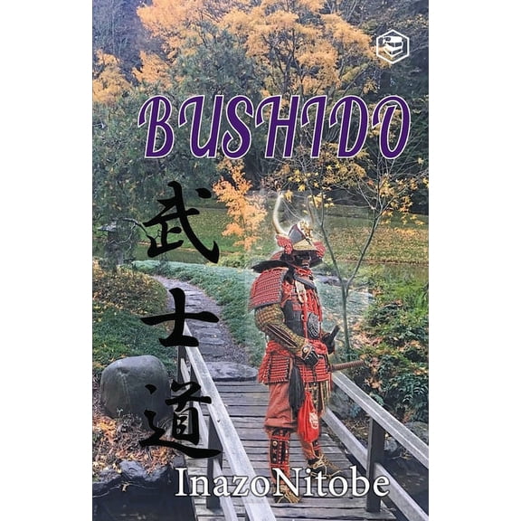 Bushido, (Paperback)