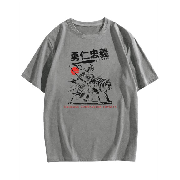 Bushido Retro Cotton casual T-shirt