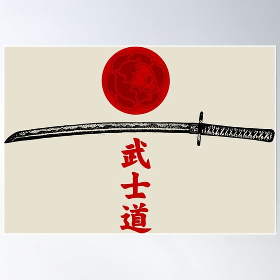 Bushido - Samurai Code Poster Wall Art, Modern Wall Decor For Living Room Bedroom, 24x36 UNFRAMED