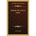 thumbnail image 1 of Bushido The Soul of Japan (Hardcover), 1 of 1