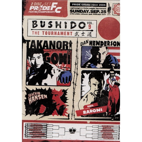 Bushido: The Tournament