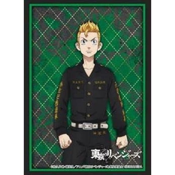 Bushiroad Sleeve Collection High-Grade Vol. 3219 Tokyo Revengers Hanagaki Marudo