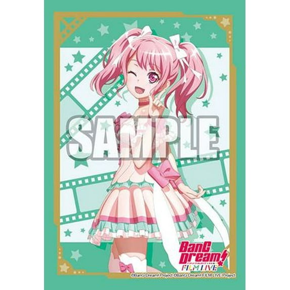 Bushiroad Sleeve Collection Mini Vol.471: BanG Dream! FILM LIVE - Aya Maruyama (70-Pack) - Bushiroad Card Sleeves