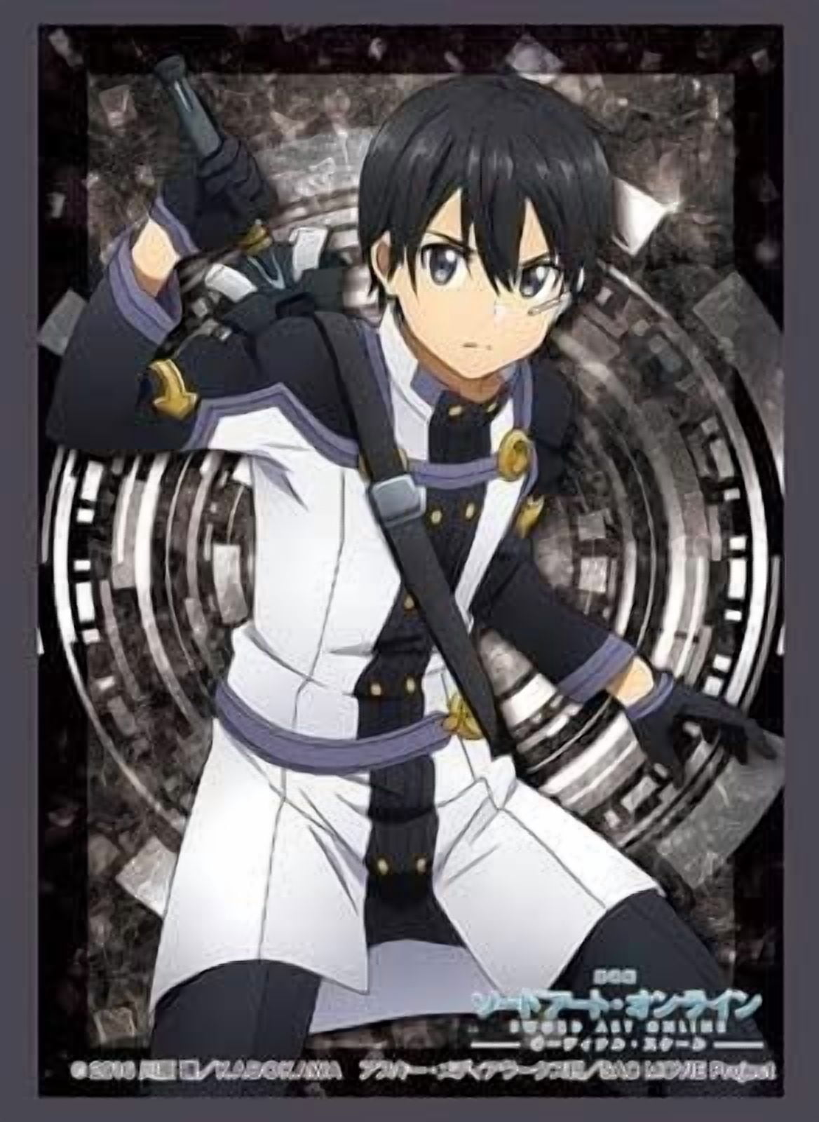 Trade Character Bushiroad Sword Art Online SAO Ordinal Movie Kirito Trading Character ...
