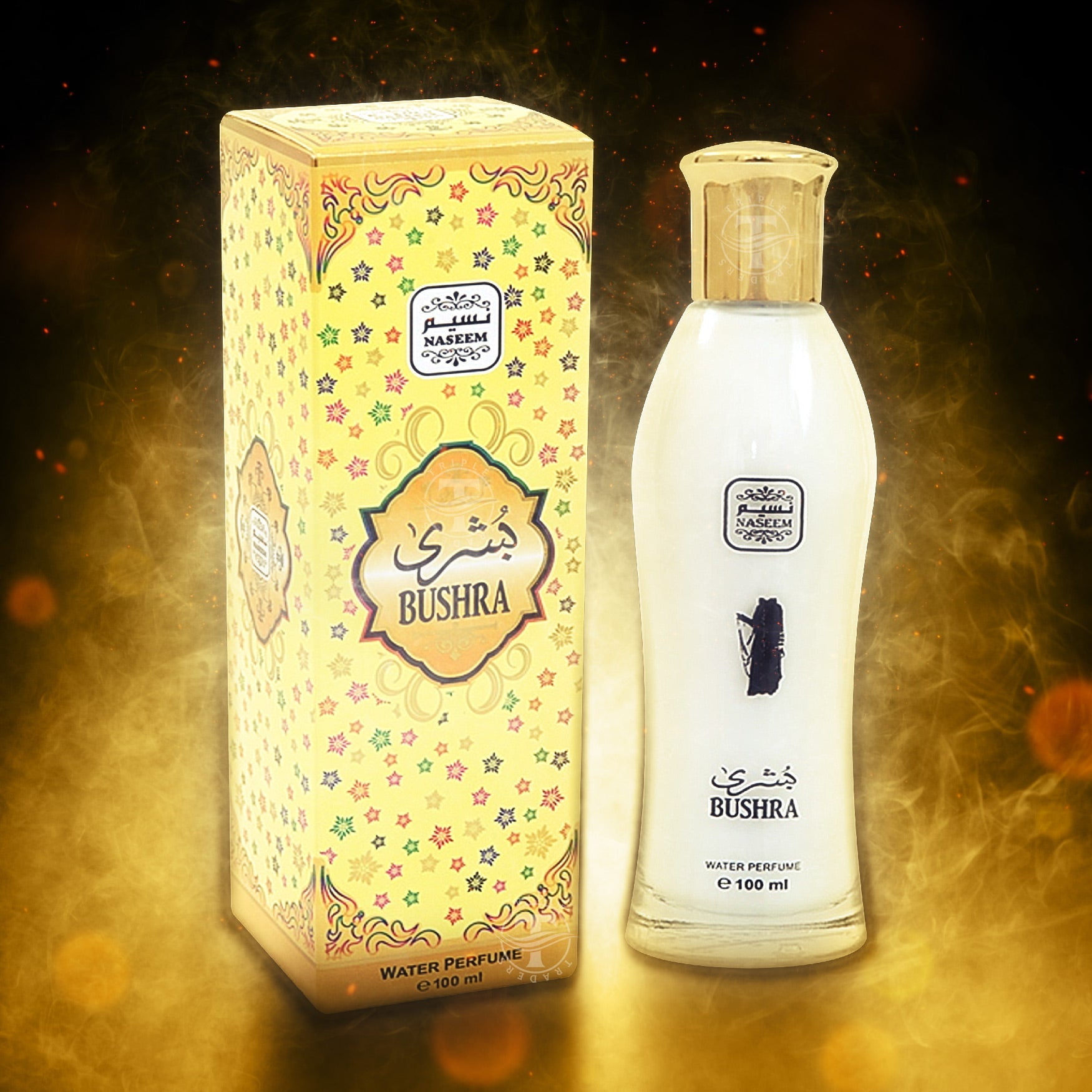 Naseem Bushra 53 Aqua Concentrated Oil Perfume Algeria Ubuy