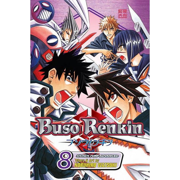 Buso Renkin: Buso Renkin, Vol. 8 (Paperback)