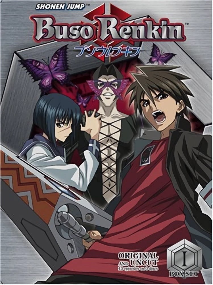 Buso-Renkin-Uncut-Box-Set-1-