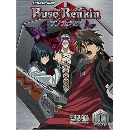Buso Renkin Uncut Box Set 1 [DVD]