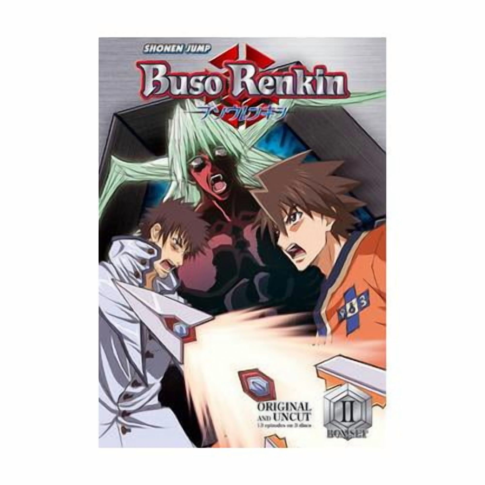 Buso Renkin Uncut Box Set 2 [DVD] - Walmart.com