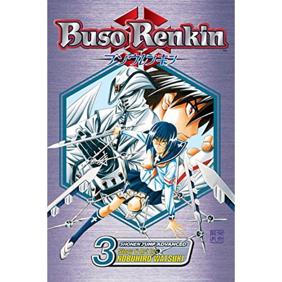 Pre-Owned Buso Renkin, Vol. 3 (Paperback) 1421506173 9781421506173