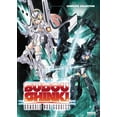 thumbnail image 1 of Busou Shinki: Complete (DVD), 1 of 1