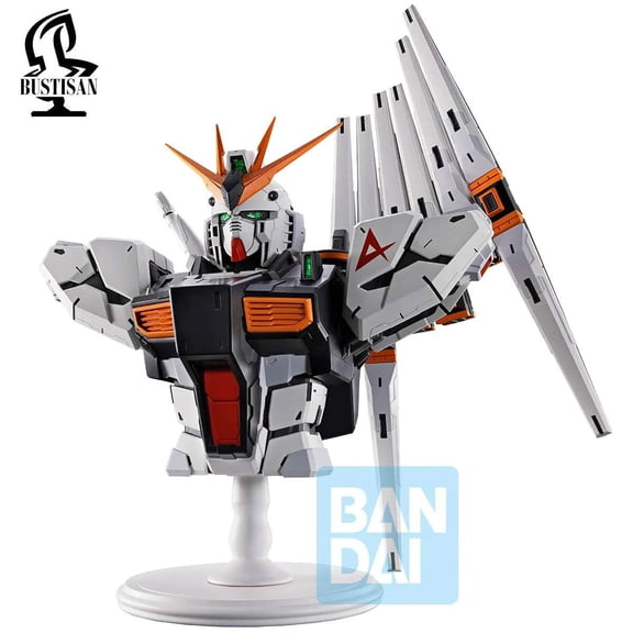 Bustisan Ichibansho V Gundam Collectable Figure [Universal Century Saga]
