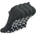 thumbnail image 1 of Busy Socks Medium Non Skid Grippy Socks for Women Elderly, Dark Gray, 2-Pack, 1 of 8