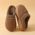 thumbnail image 1 of Busydd Slippers for Women Thick Sole Non Slip Indoor Women Shoes Casual Comfortable Closed Toe Winter Slippers for Women 7.5, 1 of 8